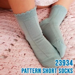 pattern short socks condor