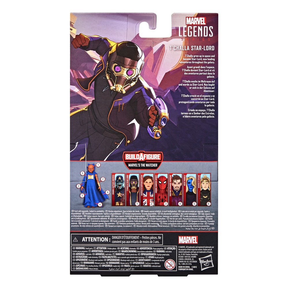 Figura T'Challa Star-Lord Marvel Legends 15cm HASBRO - 7