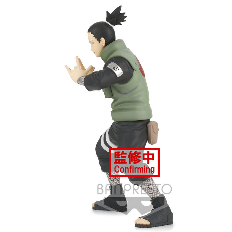 Naruto Shippuden Vibration Stars Nara Shikamaru figure 17cm BANPRESTO - 4