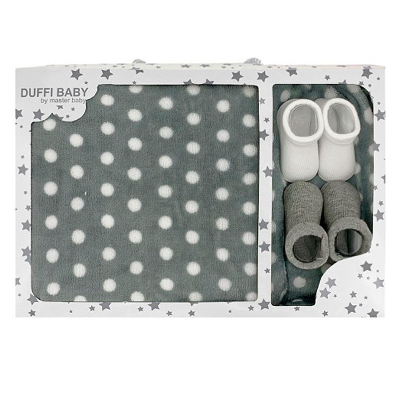 Baby Blanket Puntitos with Booties Grey 80x110cm DUFFI - 1
