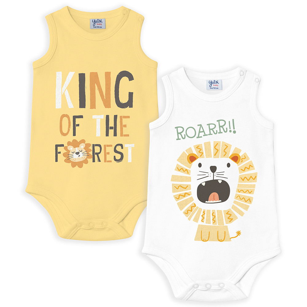 BOYS SLEEVELESS KING OF THE FOREST PRINT PACK OF 2 BODY VEST YATSI - 1