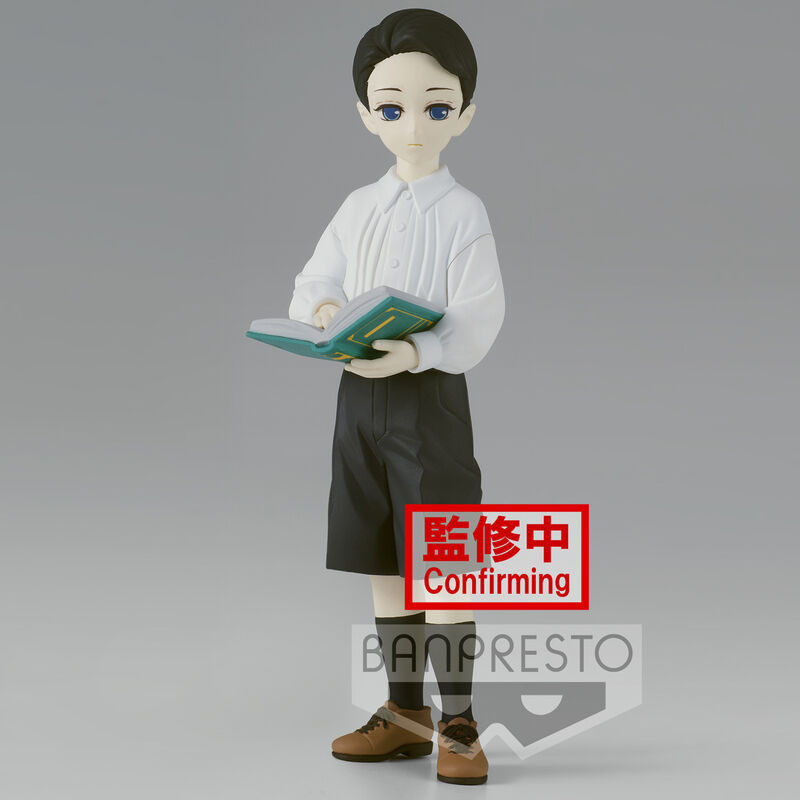 Kimetsu no Yaiba Demon Muzan Kibutsuji Kid Vol.6 Ver.B figure 17cm BANPRESTO - 1