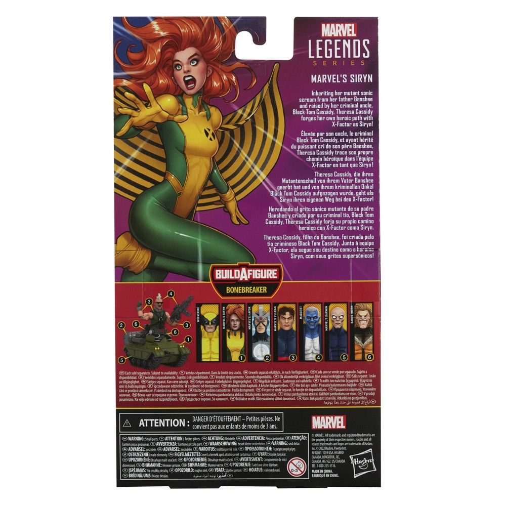 X-Men Siryn Marvel Legends 15cm HASBRO - 7