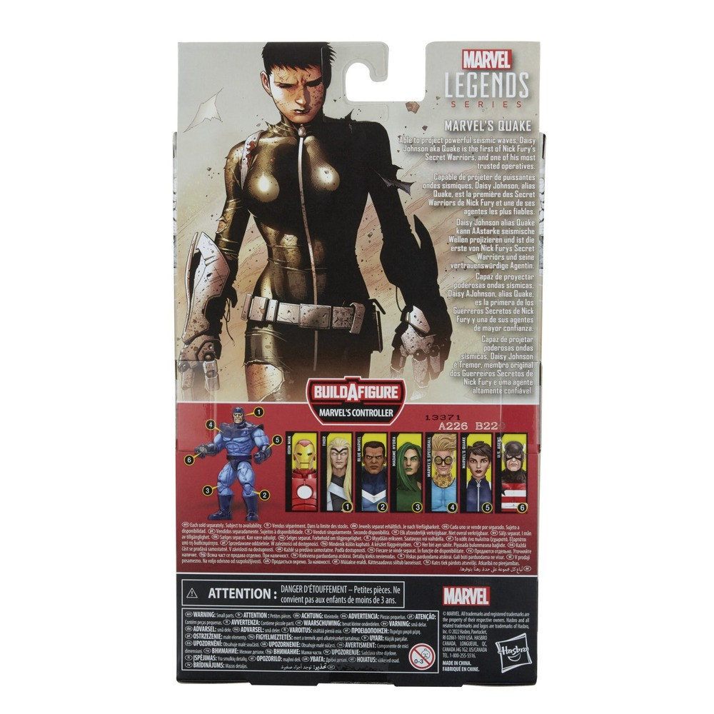 Figura Marvel Quake Marvel Legends 15cm HASBRO - 2